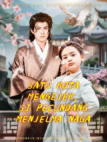 SATU KOTA MENGEJEK, SI PECUNDANG MENJELMA NAGA